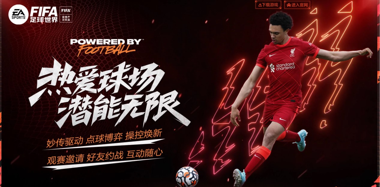 值为导向的 值为导向的